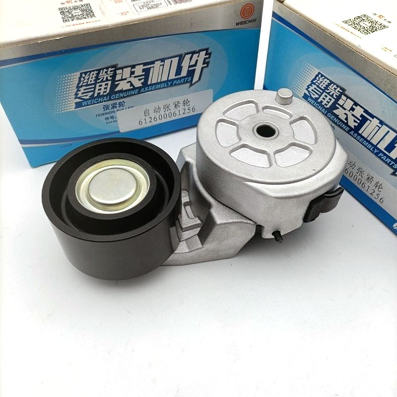 How Does a tension Rota Improve Mechanical System Stability?